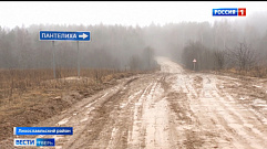 В Лихославльском районе отрезанными от транспортного сообщения оказались несколько деревень                    