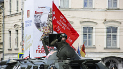 В День Победы в Тверской области организуют прямую трансляцию