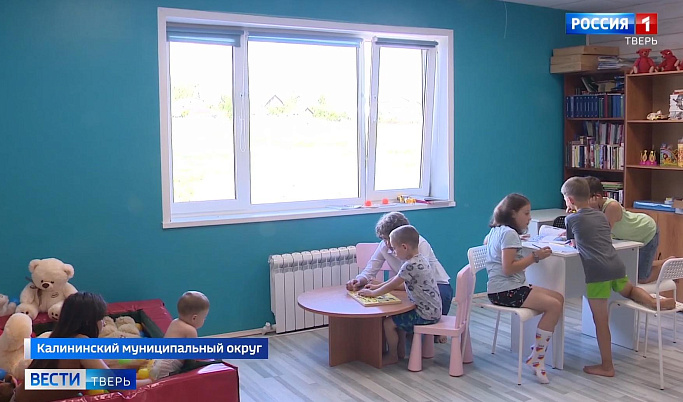 В Тверской области приют для женщин с детьми продолжает помогать нуждающимся 