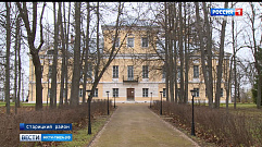 Жители Тверской области просят восстановить парк в Малинниках