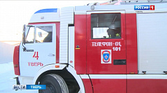 Группировку сил и средств для тушения пожаров усилили в Тверской области