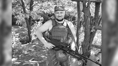 В Тверской области простятся с погибшим на Украине морпехом Сергеем Косточкиным