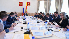 Игорь Руденя провел совещание по вопросам деятельности регионального Правительства