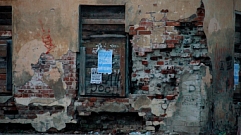 В Твери снесут проблемный многоквартирный дом на улице Мичурина