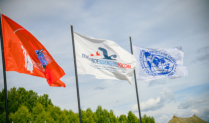 В Тверской области стартовал Всероссийский молодёжный военно-исторический поисковый форум