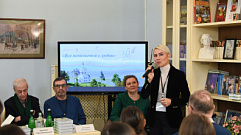 В Твери на «Зеленом листке» презентовали мультимедийный сайт, посвященный Андрею Дементьеву