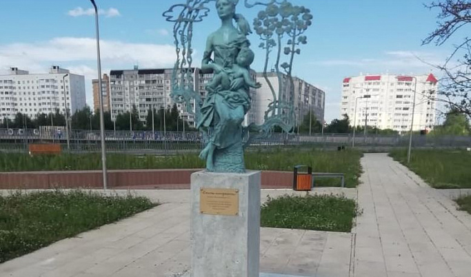 В Твери появился памятник «Счастье материнства»