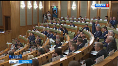 Игорь Руденя принял участи в заседании правительственной комиссии по региональному развитию