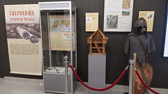 В Геленджике открыли выставку «Сокровища Древнего Торжка»