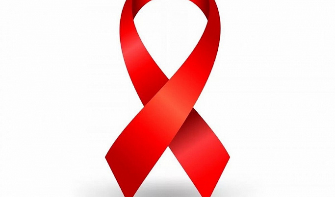 В Твери пройдет онлайн конференция по профилактике ВИЧ-инфекции 