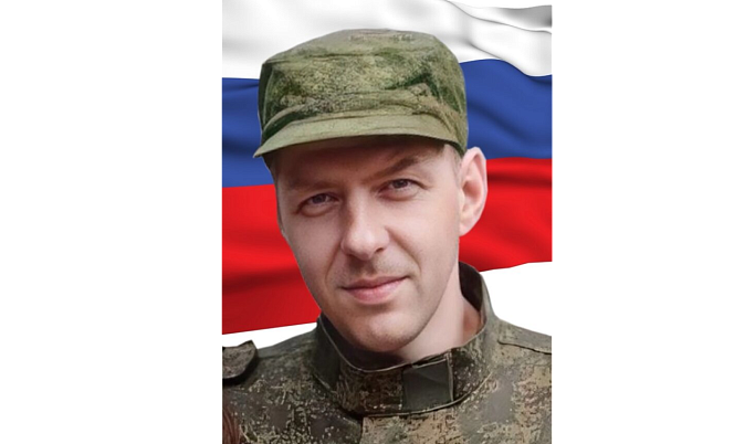 Ефрейтор Александр Закурин из Тверской области погиб на СВО