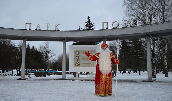 Дед Мороз из Великого Устюга посетит Тверскую область