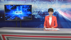 В сетке вещания ГТРК «Тверь» произошли изменения
