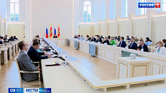 Игорь Руденя определил задачи по реализации в регионе национального проекта «Образование»