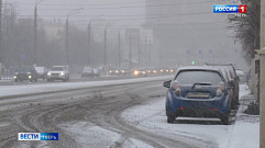 Мокрый снег и гололедица: непогода пришла в Тверскую область