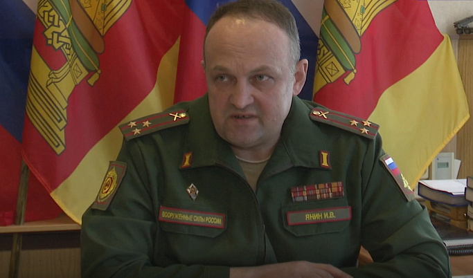 Военком Тверской области рассказал, почему в регионе выдавали повестки