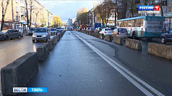 Новые дорожные знаки установят на Волоколамском проспекте в Твери