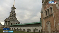 Монастырь в Торжке