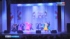 В Твери выступили финалисты музыкального шоу "Битва хоров"