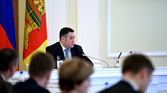 В Правительства Тверской области обсудили реализацию национальных проектов