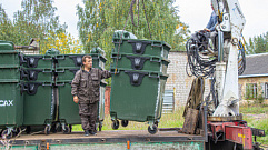 Ещё в двух районах Тверской области появились новые контейнеры для сбора мусора