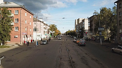 На улице Горького в Твери начался ремонт дороги
