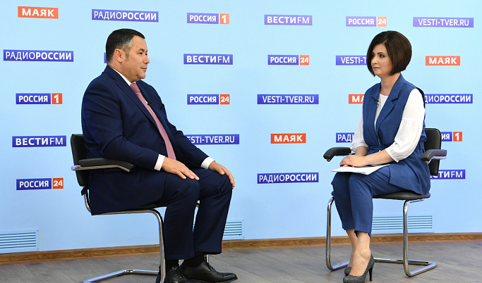 Более 3,6 млрд рублей составил объём господдержки экономики Тверской области