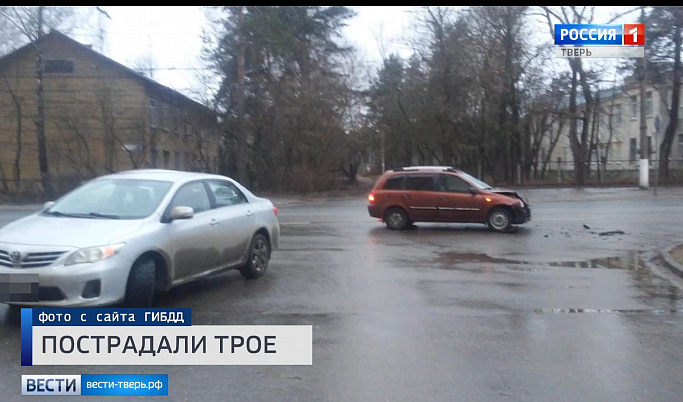 Происшествия в Тверской области сегодня | 18 декабря | Видео
