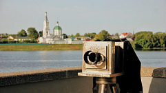 Предприниматели Тверской области поборются за туристическую премию «Маршрут построен 2023–2024»