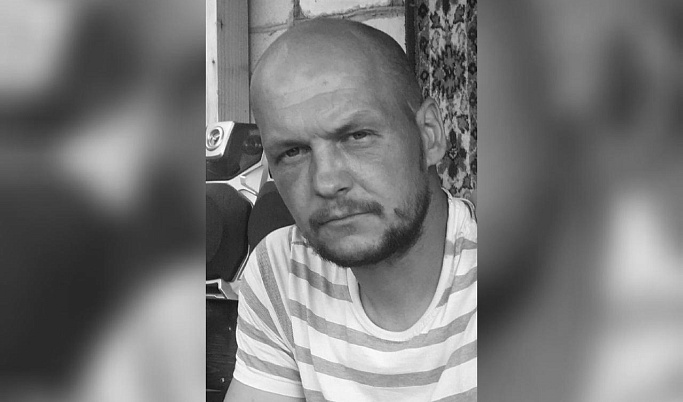 В ходе спецоперации на Украине погиб тверичанин Игорь Лашков