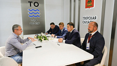 Игорь Руденя провел встречу с руководством компании «Милти»