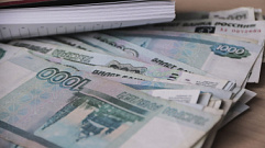 Житель Вышнего Волочка хотел открыть брокерский счет и потерял 1,6 млн рублей