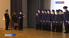 Ученики кадетского класса ФСБ торжественно приняли присягу в Твери 
