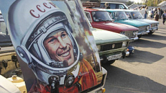 В Тверской области празднуют 60-летие первого полета человека в космос