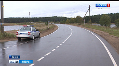 В Тверской области вводятся ограничения движения на дорогах