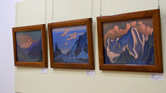 В Торжке открылась выставка картин Николая Рериха