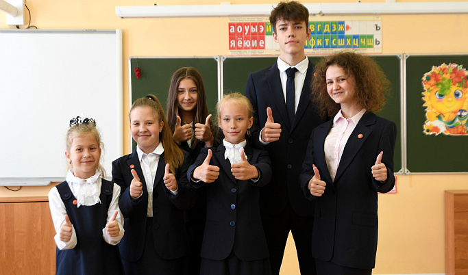 В Тверской области стартовала выдача бесплатной школьной формы
