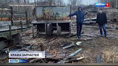 Происшествия в Тверской области | 9 апреля | Видео