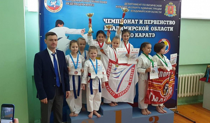 Тверские каратисты завоевали 12 медалей турнира во Владимире