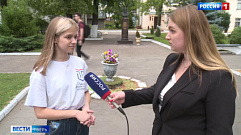 Студентка из ЛНР рассказала «Вести Тверь» о фейках о России
