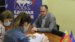 Дмитрий Гуменюк подал заявление на участие в предварительном голосовании