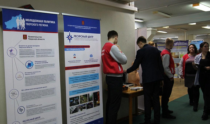 В Тверской области реализуют социальный проект «Регион добрых дел»