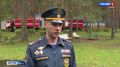 В Тверской области детские лагеря проверяют пожарные