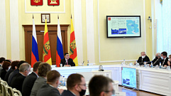 В 2021 году Адресная инвестиционная программа затронет 24 муниципалитета Тверской области