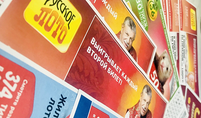 Купленные на почте лотерейные билеты принесли жителям Тверской области свыше 55 млн рублей