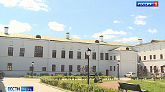 Тверскому Краеведческому музею исполнилось 155 лет