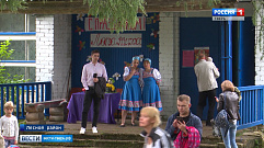 В Тверской области праздник объединил 120 представителей одной фамилии