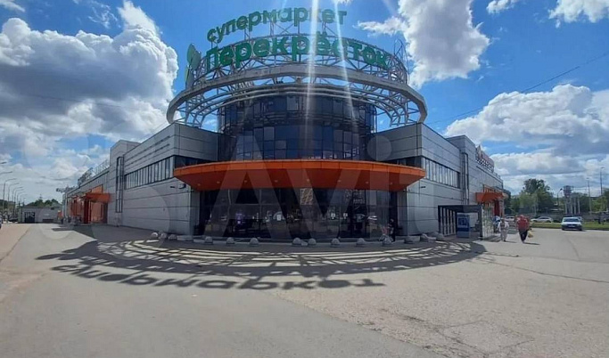 В Твери продают здание ТЦ у вокзалов почти за миллиард рублей