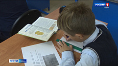 В школах Тверской области сохранятся антиковидные ограничения