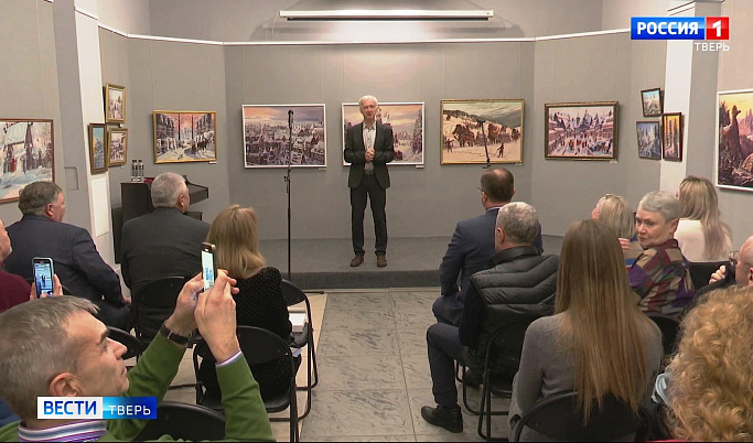 В Твери впервые проходит выставка художника-славяниста Всеволода Иванова 